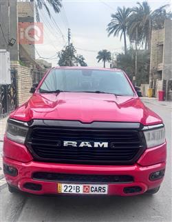 رام 1500